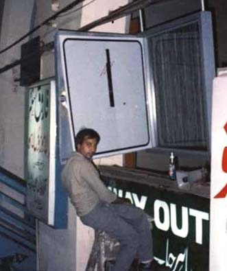 LAHORe_railway_station_indoor_clock